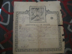 certificat de botez anul 1923 foto