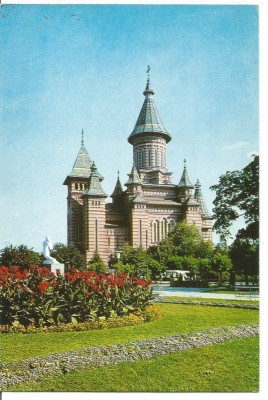 (A)carte postala(ilustrate) -TIMISOARA-Catedrala Mitropoliei Banatului foto