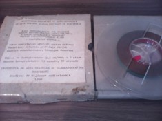 BANDA MAGNETOFON-MARI PERSONALITATI ALE CULTURII ROMANE DESPRE...... F. RARA!!