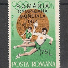 ROMANIA 1974 - HANDBAL MASCULIN, Timbru nestampilat cu SUPRATIPAR, F132