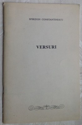 SPIRIDON CONSTANTINESCU - VERSURI (1974-1976/1991) [PRINTED IN CANADA, 1992] foto