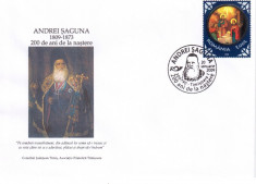 Romania 2009, Andrei Saguna, 200 de ani de la nastere, Timisoara foto