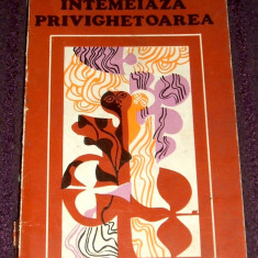Octavian Voicu - Ce intemeiaza privighetoarea (1973) poezii princeps cu autograf