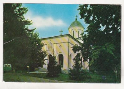 bnk cp Manastirea Ghighiu - Vedere - necirculata foto