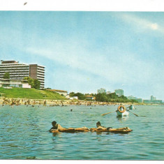 (A)carte postala(marca fixa) -MANGALIA-Hotel Mangalia