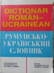 Dictionar Roman-ucrainean - Colectiv ,401454 foto