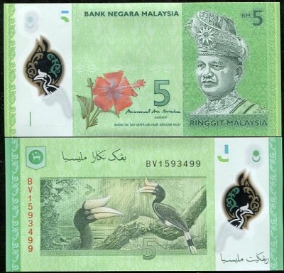 !!! MALAEZIA - 5 RINGGIT (2017) - P 52 b - UNC / SEMNATURA NOUA / POLIMER foto