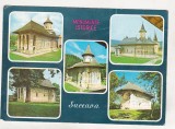 Bnk cp Suceava - Monumente istorice - necirculata - marca fixa, Printata