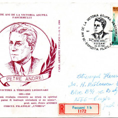 Expo. Filatelica, Focsani, Petre Andrei, Nicolae Iorga