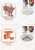 Romania 1982, Muzeului Judetean, Fauna, Cetatea Devei, Expo. Filatelica