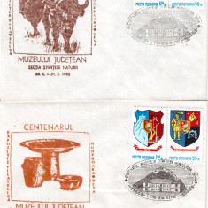 Romania 1982, Muzeului Judetean, Fauna, Cetatea Devei, Expo. Filatelica
