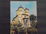 R.P.R. - CONSTANTA - BISERICA &quot;&#039;ADORMIREA MAICII DOMNULUI &#039;&quot; - NECIRCULATA., Fotografie