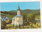 Bnk cp Manastirea Varatec - Vedere - necirculata, Printata
