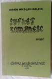 Cumpara ieftin MARIN NICOLAU-GOLFIN: SUFLET ROMANESC(POEME)[DRUM ROMANESC/GENEVA 1992/AUTOGRAF]