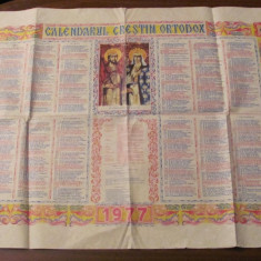 GE - Calendarul Calendar Crestin Ortodox 1977 / unifata / stare (foarte) buna