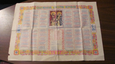 GE - Calendarul Calendar Crestin Ortodox 1977 / unifata / stare (foarte) buna foto