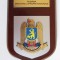 Rara! Placheta din lemn Divizia 4 Infanterie &#039;&#039;Gemina&#039;&#039; Cluj-Napoca