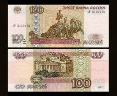 Rusia 1997 - 100 ruble UNC foto