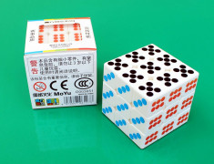 Cub Rubik Moyu 3x3x3 - Zar + Stand pentru cub foto