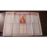 GE - Calendarul Calendar Crestin Ortodox 1970 / unifata / stare deosebita