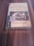 Cumpara ieftin CASETA AUDIO GHEORGHE DINICA/STEFAN IORDACHE-CANTECE DE PETRECERE RAR!!ORIGINALA, Casete audio