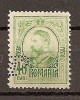 SD Romania 1908 LP66- Carol I gravate, 40 Bani, PERFIN &quot;BCR&quot;, Stampilat