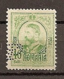 SD Romania 1908 LP66- Carol I gravate, 40 Bani, PERFIN &quot;BCR&quot;