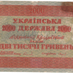 SV * Ucraina 2000 HRYVNII / GRIVNE 1918 * WWI