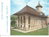 (A)carte postala(marca fixa) -SUCEAVA-Manastirea Vatra Moldovitei