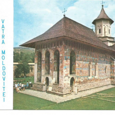 (A)carte postala(marca fixa) -SUCEAVA-Manastirea Vatra Moldovitei