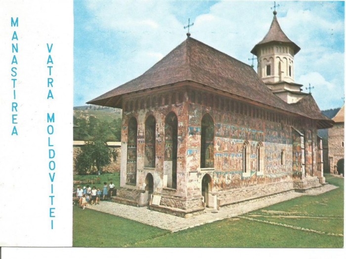 (A)carte postala(marca fixa) -SUCEAVA-Manastirea Vatra Moldovitei