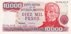 Argentina 10,000 Pesos (nedatata; circa 1976-1983) - P-306b UNC !!! foto