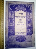 Cumpara ieftin CARTE THE KITTSEE HAGGADAH - ISRAEL