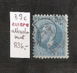 SD Romania 1872 LP 39c - Carol I &quot;Bucuresti I&quot;, 5 Bani albastru mat, EROARE., Stampilat