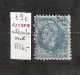 SD Romania 1872 LP 39c - Carol I &quot;Bucuresti I&quot;, 5 Bani albastru mat, EROARE.