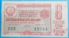 SV * URSS / Ucraina Min Finante R.S.S.U. BILET LOTERIE 30 KOPEEK 1965 RAR