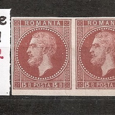 SD Romania 1872 LP 38e - Carol I "Paris", 15 Bani pereche orizontala nedantelata
