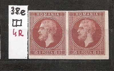 SD Romania 1872 LP 38e - Carol I &amp;quot;Paris&amp;quot;, 15 Bani pereche orizontala nedantelata foto