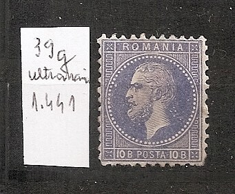 SD Romania 1872 LP 39g - Carol I &amp;quot;Bucuresti I&amp;quot;, 10 Bani ultramarin. foto