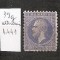 SD Romania 1872 LP 39g - Carol I &quot;Bucuresti I&quot;, 10 Bani ultramarin.
