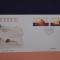 FDC CHINA 2010 - RUINELE VECHIULUI ORAS LOULAN .