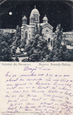 SALUTARI DIN BUCURESTI BISERICA DOMNITA BALASA ED. EMILE STORCK CLASICA 1899 foto