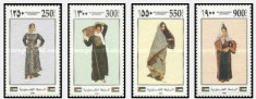 Palestina 1995 Traditional Women&amp;#039;s Costumes, serie neuzata foto