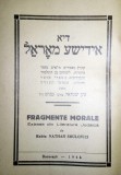 Cumpara ieftin CARTE VECHE FRAGMENTE MORALE EXTRASE DIN LIERATURA IUDAICA 1946-NATHAN SRULOVICI
