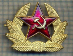 ZET 968 INSIGNA - EMBLEMA DE COIFURA, MILITARA PERIOADA URSS -SECERA SI CIOCANUL foto