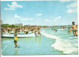 (A) carte postala(marca fixa) -MAMAIA-VEDERE, Necirculata, Printata