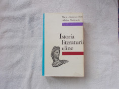 Istoria literaturii eline - M. Marinescu foto