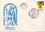 Romania 1979, Expo. Filatelica, Suceava, Ostean moldovean