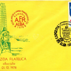 Romania 1978, Expo. Filatelica, Alba-Iulia