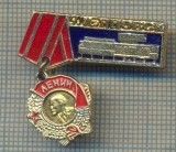 1015 INSIGNA - LENIN - URSS